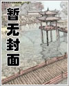 杏伮調(diào)/教/改/造指南（重口）